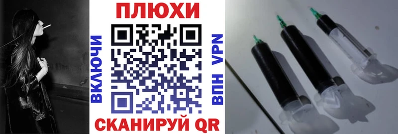 shop Telegram  МЕГА ТОР  Курчатов  магазин    ГАШ AMNESIA HAZE 