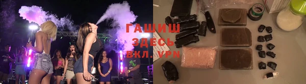 бутик Аркадак