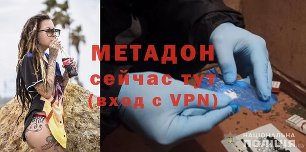 марки lsd Балахна