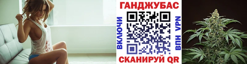 маркетплейс клад  где можно купить   Курчатов  Каннабис White Widow  ОМГ ОМГ зеркало 